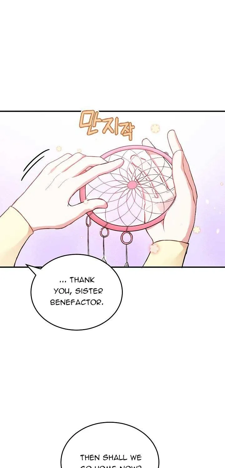 The Heroine Wants Me As Her Sister-in-Law Zinmanga X Chapter 4 Page 61