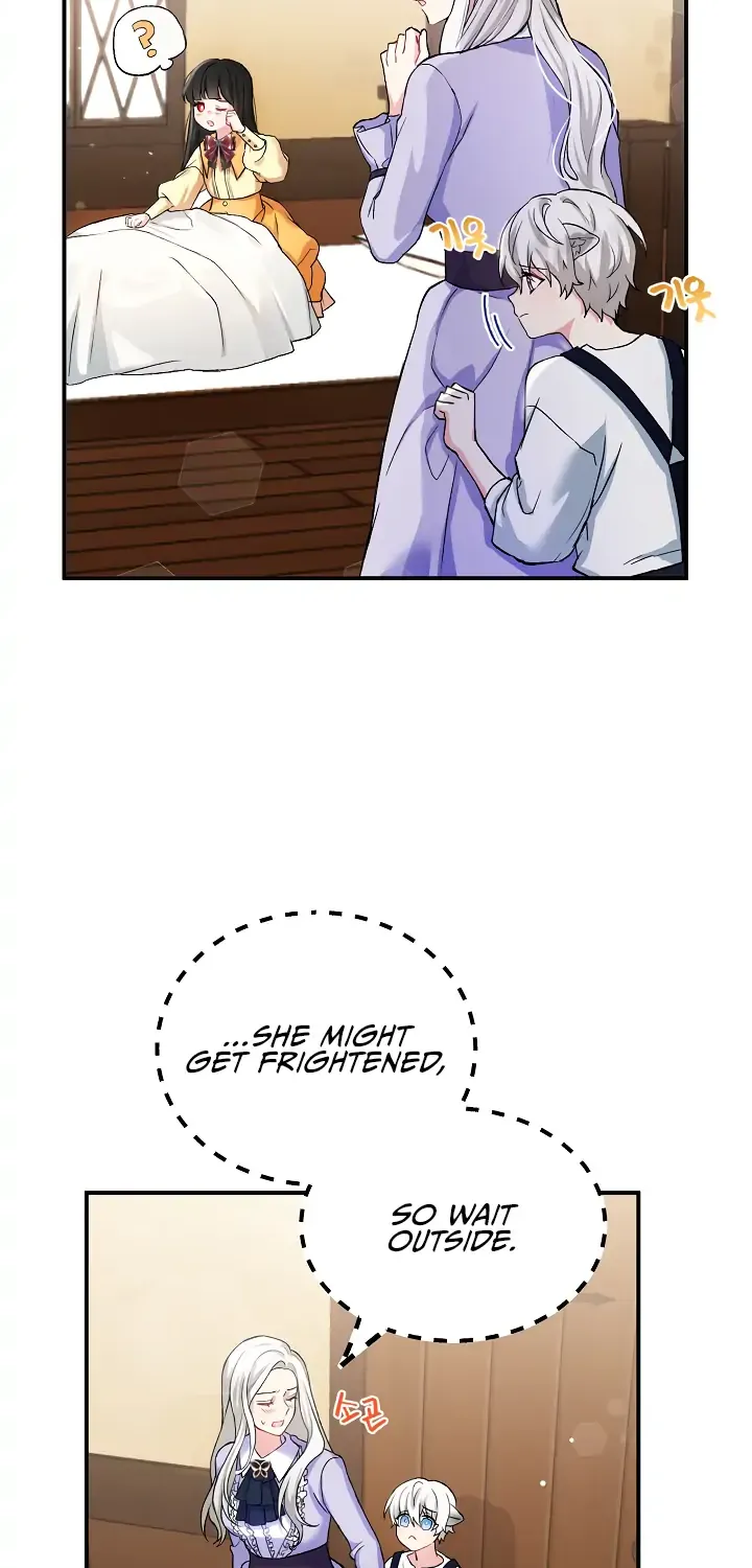 The Heroine Wants Me As Her Sister-in-Law Zinmanga X Chapter 3 Page 19