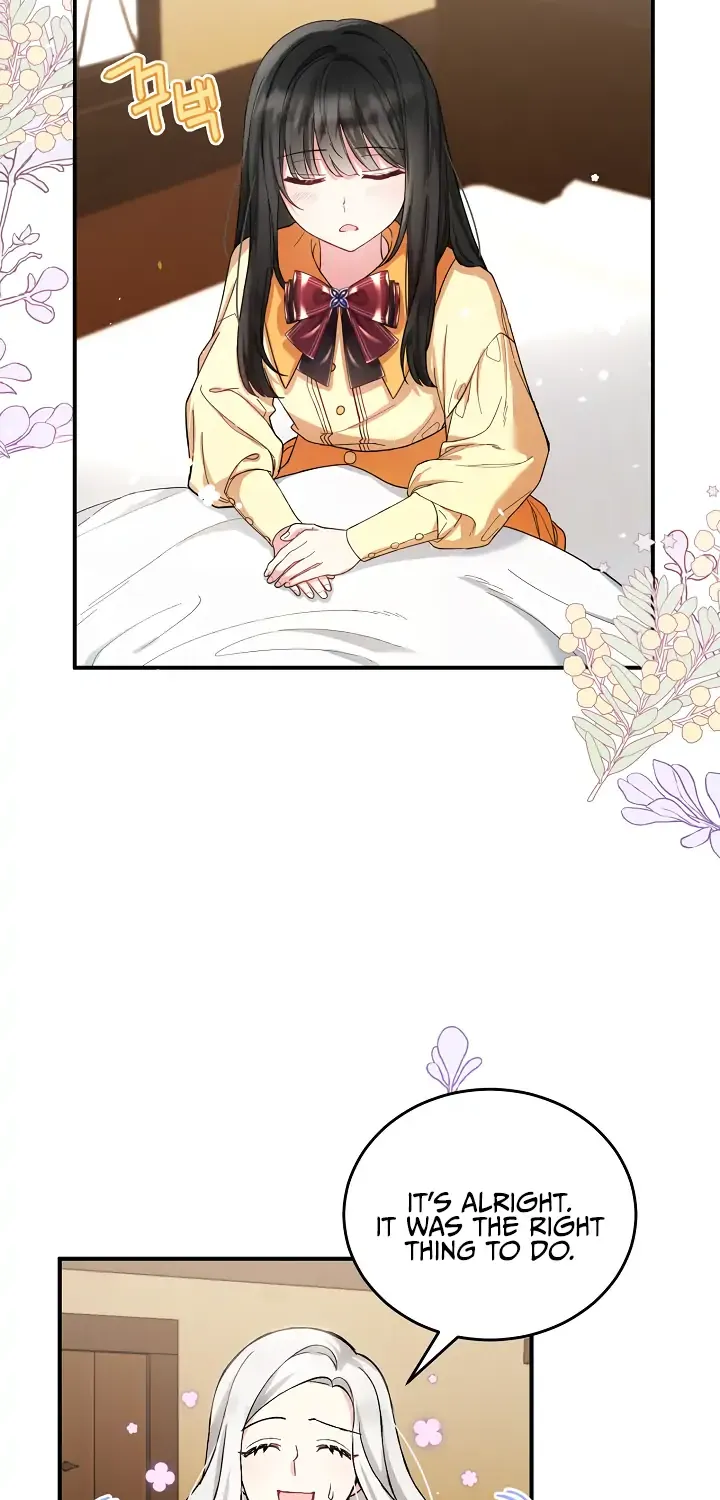 The Heroine Wants Me As Her Sister-in-Law Zinmanga X Chapter 3 Page 23