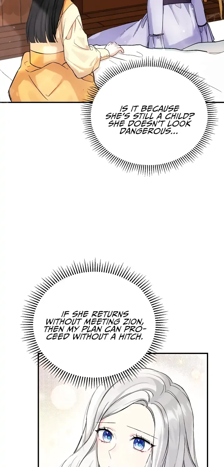 The Heroine Wants Me As Her Sister-in-Law Zinmanga X Chapter 3 Page 25