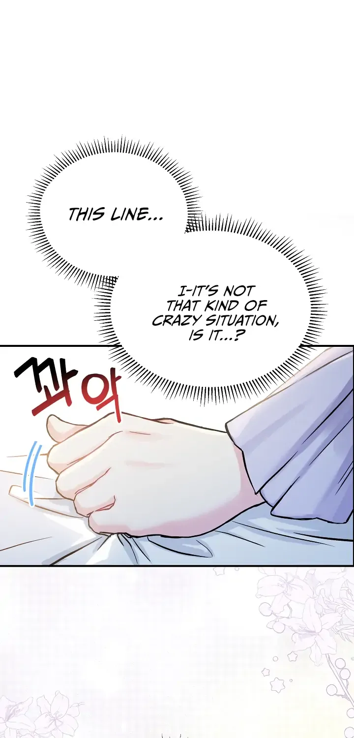The Heroine Wants Me As Her Sister-in-Law Zinmanga X Chapter 3 Page 41