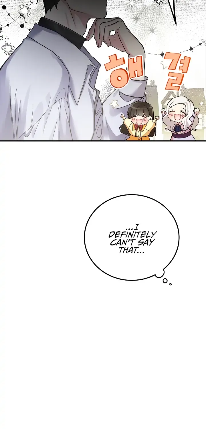 The Heroine Wants Me As Her Sister-in-Law Zinmanga X Chapter 3 Page 51