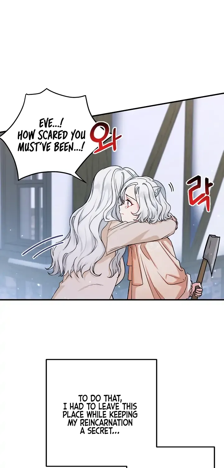 The Heroine Wants Me As Her Sister-In-Law Zinmanga X Chapter 2 Page 22