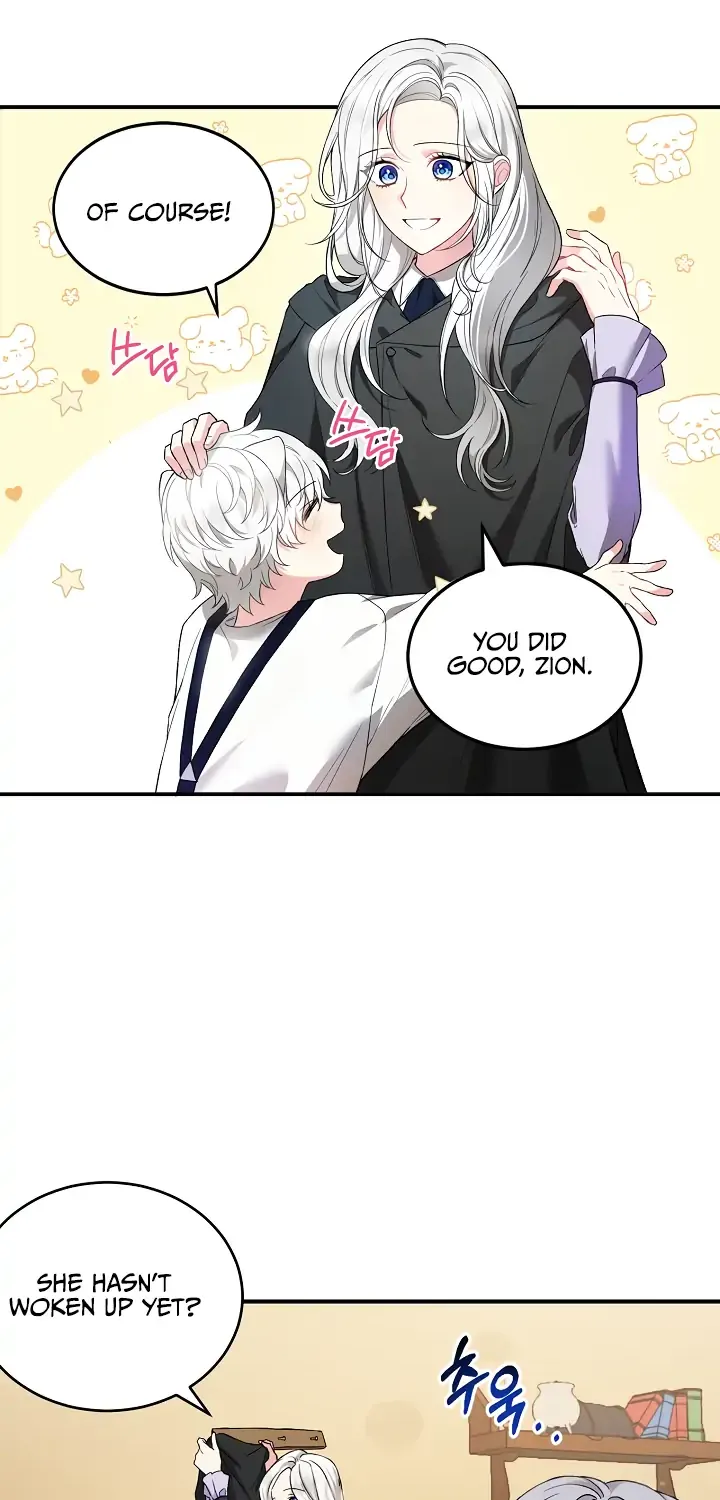 The Heroine Wants Me As Her Sister-In-Law Zinmanga X Chapter 2 Page 46