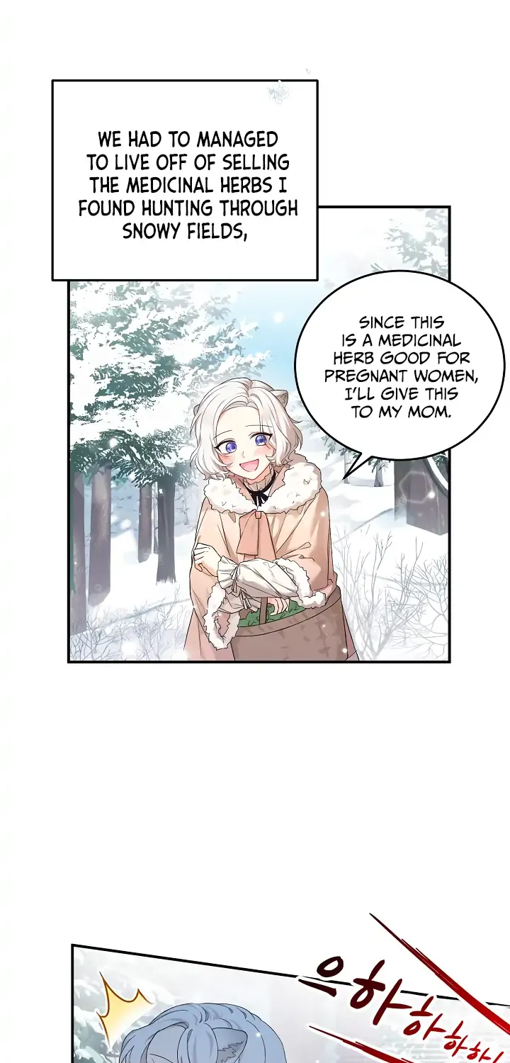 The Heroine Wants Me As Her Sister-In-Law Zinmanga X Chapter 1 Page 4