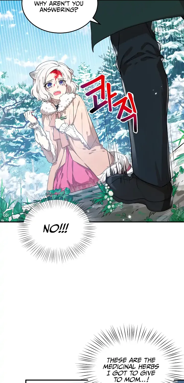 The Heroine Wants Me As Her Sister-In-Law Zinmanga X Chapter 1 Page 14