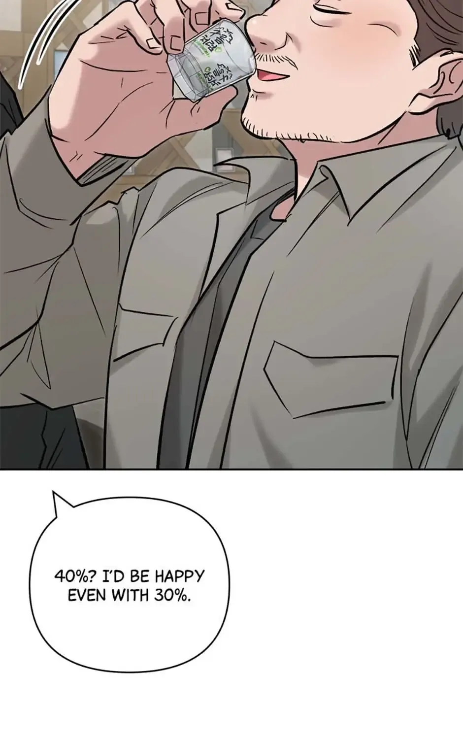 Road To Stardom Zinmanga X Chapter 102 Page 41