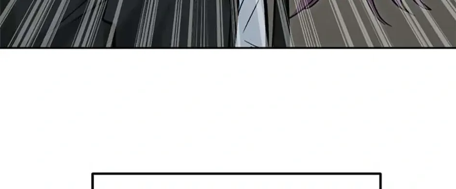 Road To Stardom Zinmanga X Chapter 100 Page 56