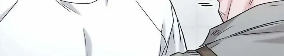 Road To Stardom Zinmanga X Chapter 88 Page 84