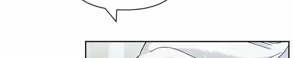 Road To Stardom Zinmanga X Chapter 88 Page 88