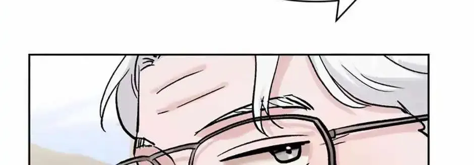 Road To Stardom Zinmanga X Chapter 88 Page 140