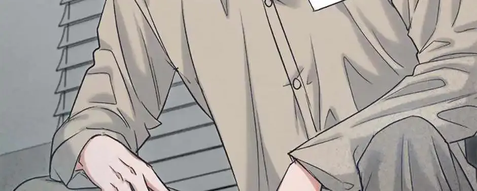 Road To Stardom Zinmanga X Chapter 87 Page 95