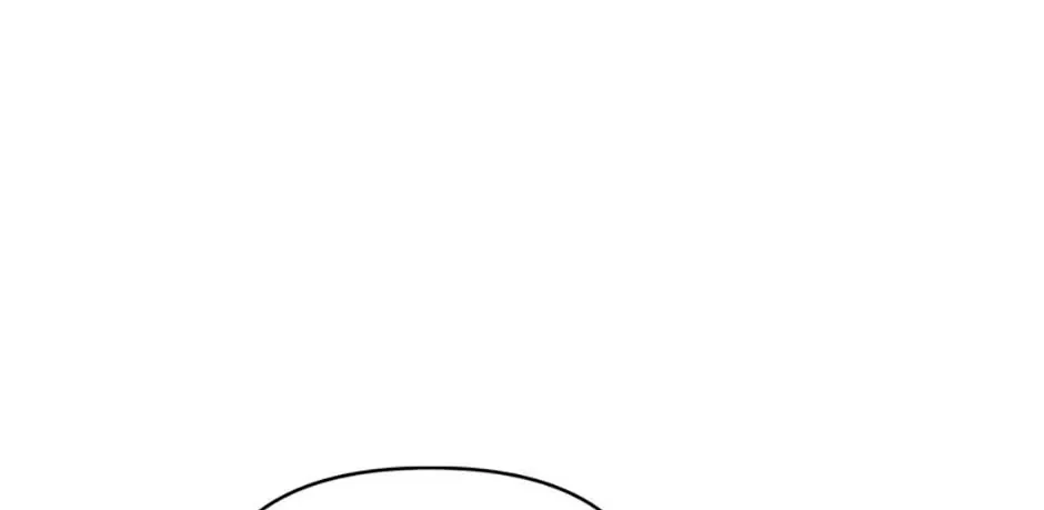 Road To Stardom Zinmanga X Chapter 84 Page 95