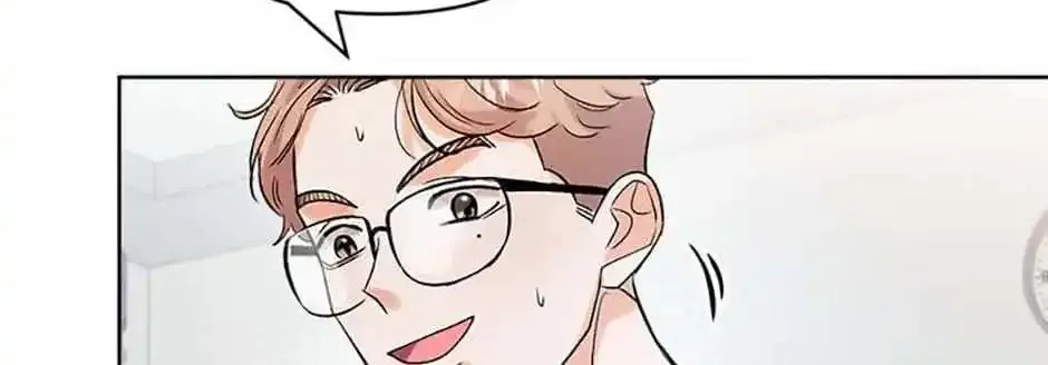 Road To Stardom Zinmanga X Chapter 82 Page 16