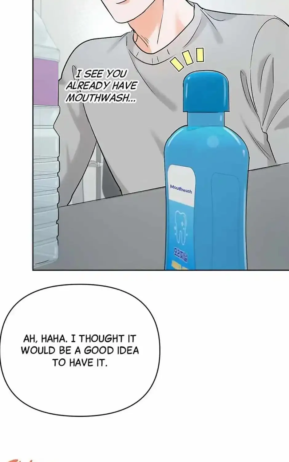 Road To Stardom Zinmanga X Chapter 82 Page 17
