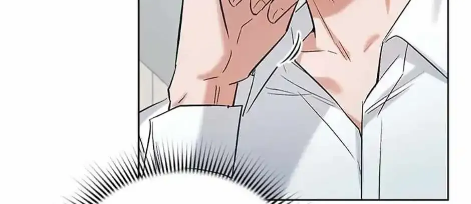 Road To Stardom Zinmanga X Chapter 82 Page 76