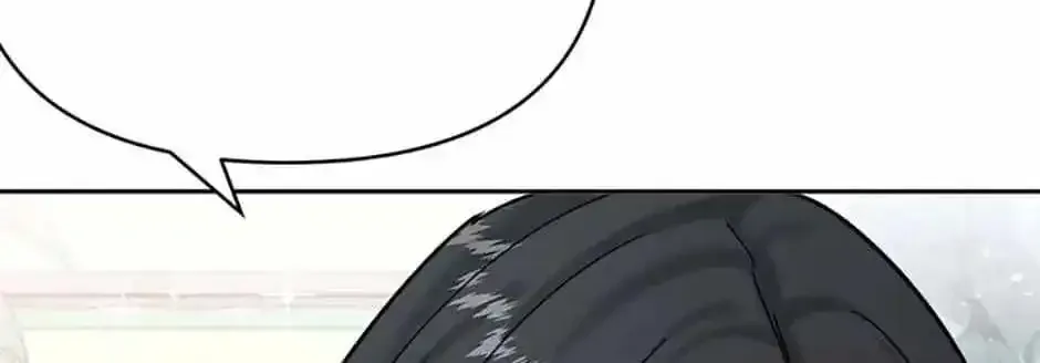 Road To Stardom Zinmanga X Chapter 81 Page 115