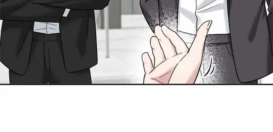Road To Stardom Zinmanga X Chapter 77 Page 25