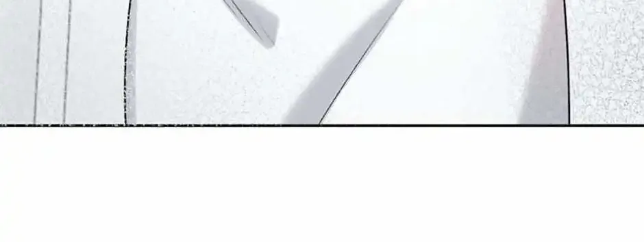 Road To Stardom Zinmanga X Chapter 76 Page 202
