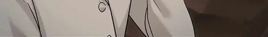 Road To Stardom Zinmanga X Chapter 74 Page 99