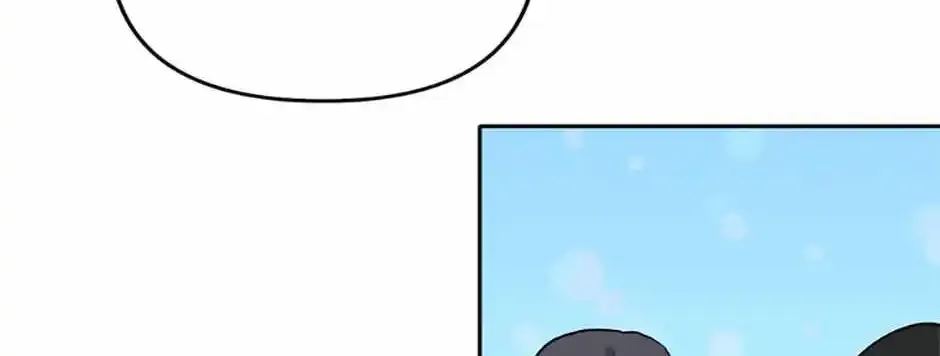 Road To Stardom Zinmanga X Chapter 72 Page 95