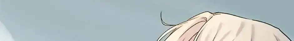 Road To Stardom Zinmanga X Chapter 72 Page 103