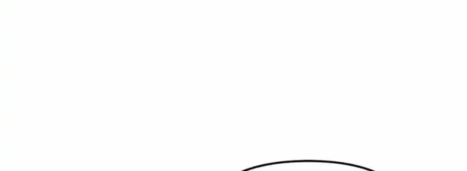 Road To Stardom Zinmanga X Chapter 71 Page 13