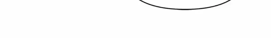 Road To Stardom Zinmanga X Chapter 69 Page 16