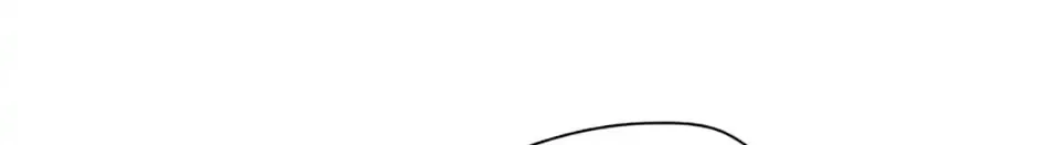 Road To Stardom Zinmanga X Chapter 30 Page 76