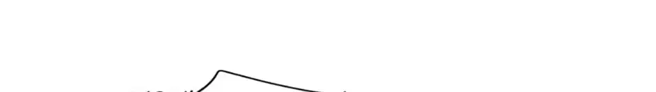 Road To Stardom Zinmanga X Chapter 29 Page 78