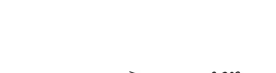 Road To Stardom Zinmanga X Chapter 20 Page 54