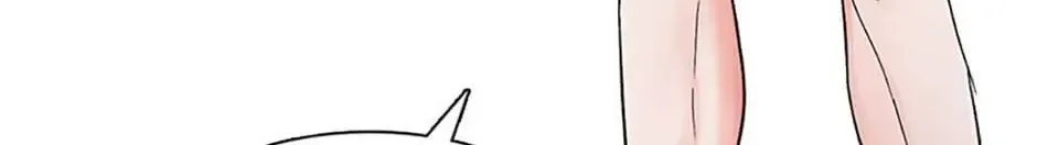 Road To Stardom Zinmanga X Chapter 18 Page 108