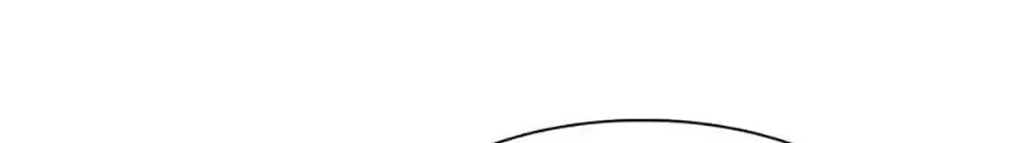 Road To Stardom Zinmanga X Chapter 17 Page 30