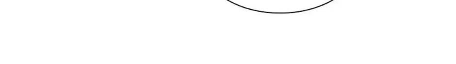 Road To Stardom Zinmanga X Chapter 14 Page 72