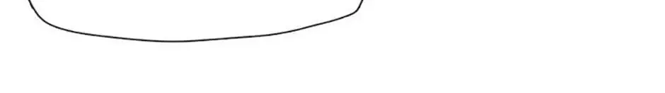 Road To Stardom Zinmanga X Chapter 12 Page 61