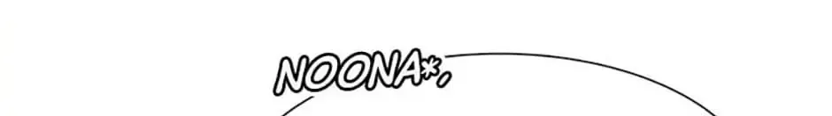 Road To Stardom Zinmanga X Chapter 10 Page 118