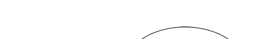 Road To Stardom Zinmanga X Chapter 9 Page 90