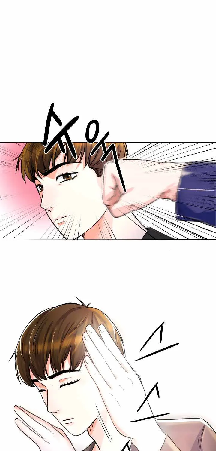 Road To Stardom Zinmanga X Chapter 5 Page 2