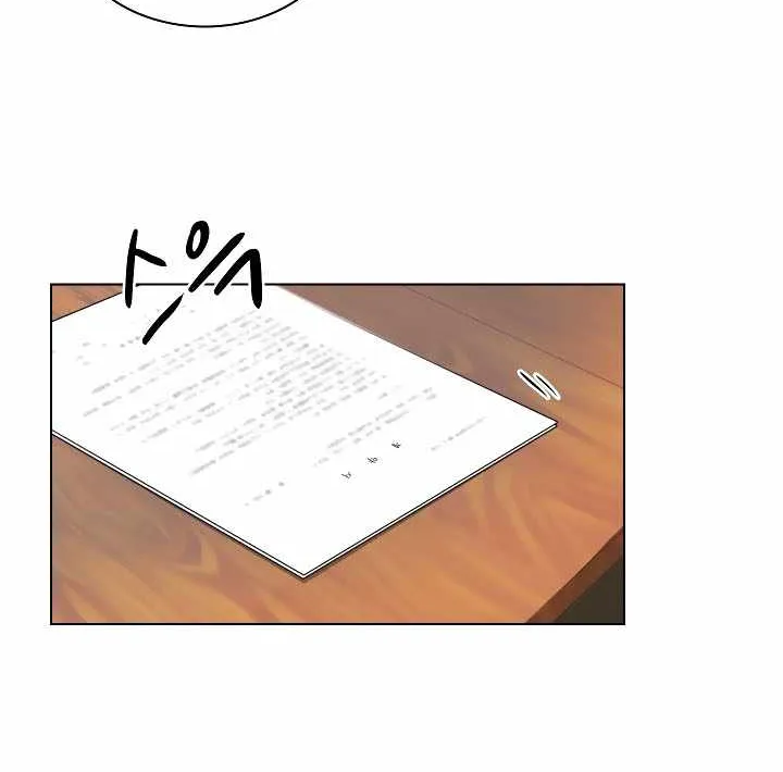 Road To Stardom Zinmanga X Chapter 4 Page 37