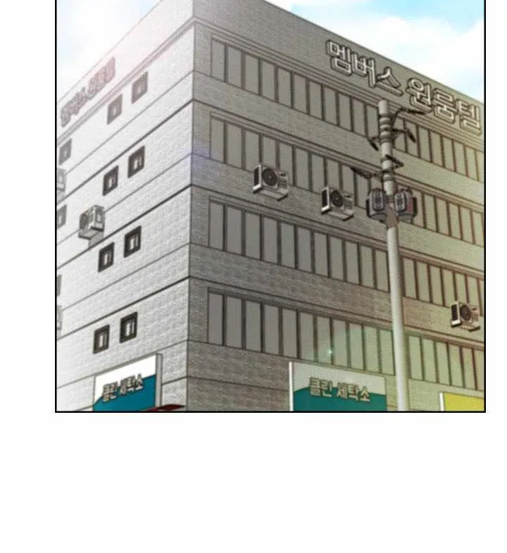 Road To Stardom Zinmanga X Chapter 3 Page 42