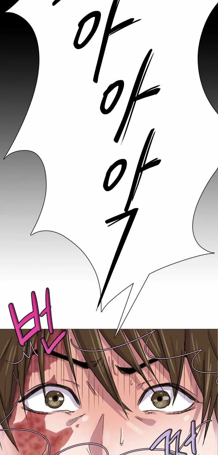 Road To Stardom Zinmanga X Chapter 1 Page 51