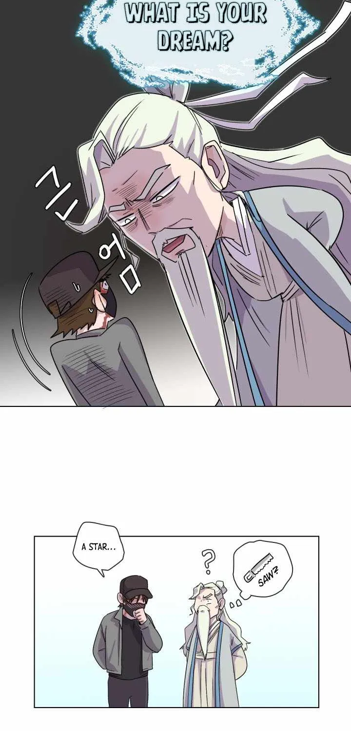 Road To Stardom Zinmanga X Chapter 1 Page 77
