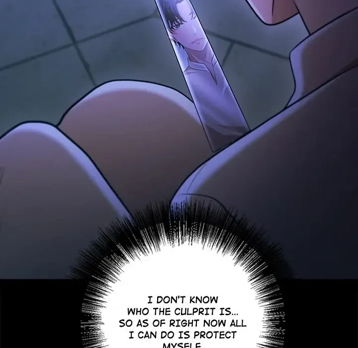 The Lord's Prayer Zinmanga X Chapter 11 Page 29