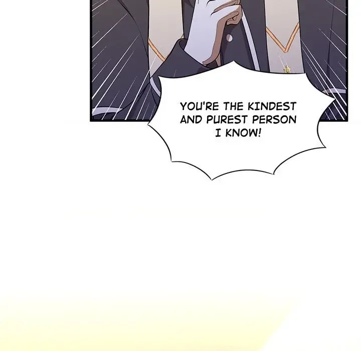 The Lord's Prayer Zinmanga X Chapter 1 Page 411
