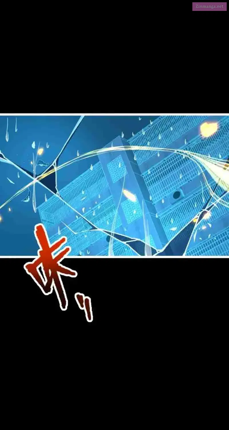 Yè De Mìng Míng Shù Zinmanga X Chapter 2 Page 3