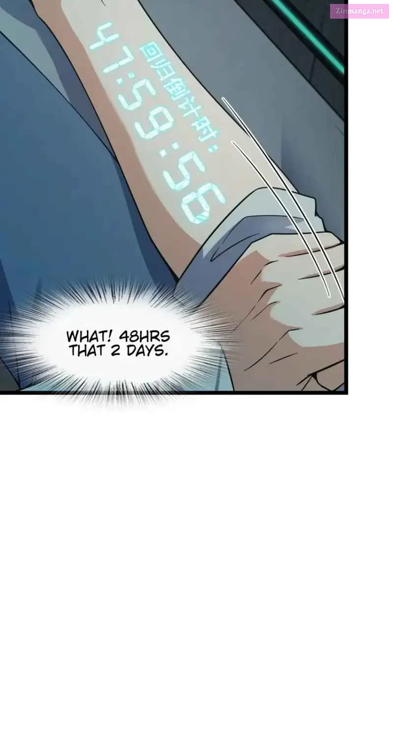 Yè De Mìng Míng Shù Zinmanga X Chapter 2 Page 17