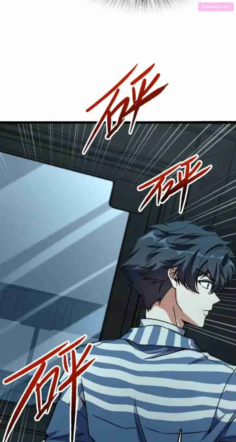 Yè De Mìng Míng Shù Zinmanga X Chapter 2 Page 27