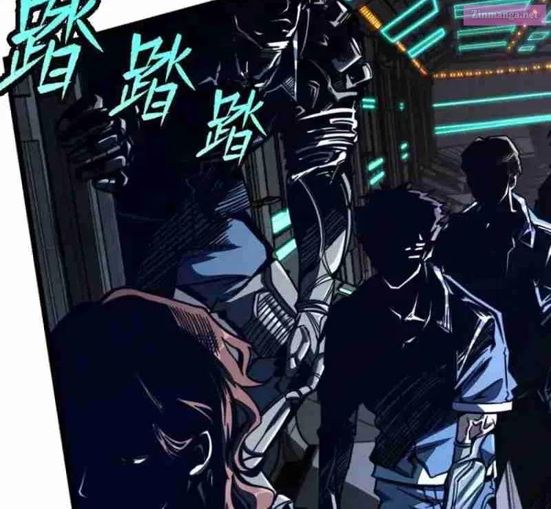 Yè De Mìng Míng Shù Zinmanga X Chapter 2 Page 44
