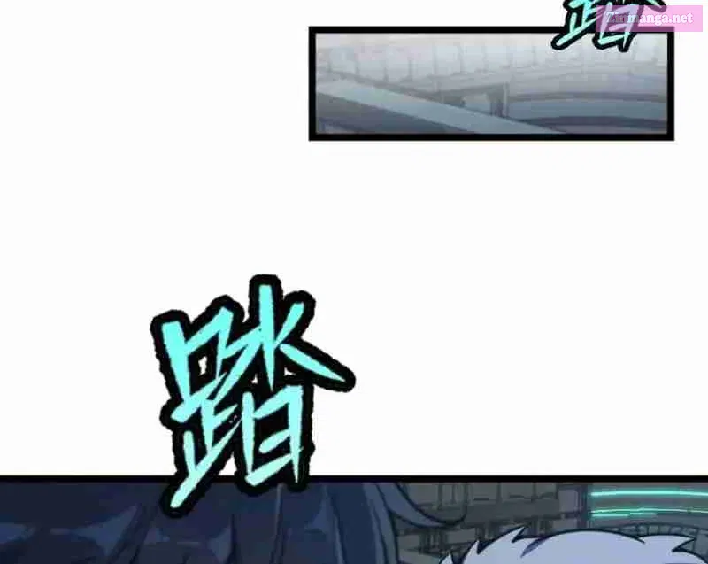 Yè De Mìng Míng Shù Zinmanga X Chapter 2 Page 50