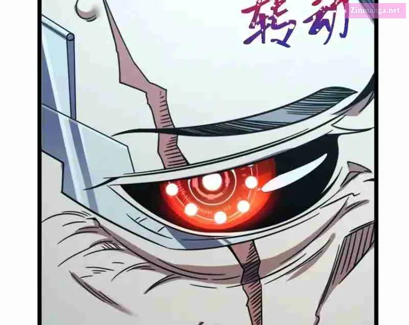 Yè De Mìng Míng Shù Zinmanga X Chapter 2 Page 52